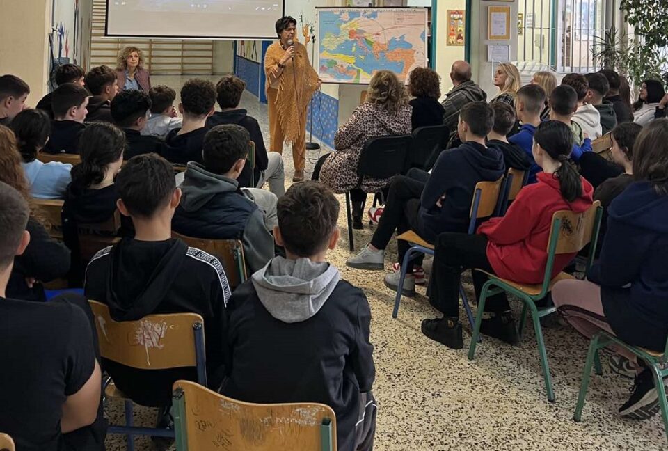 M. Efthimiou 7o Gymnasio