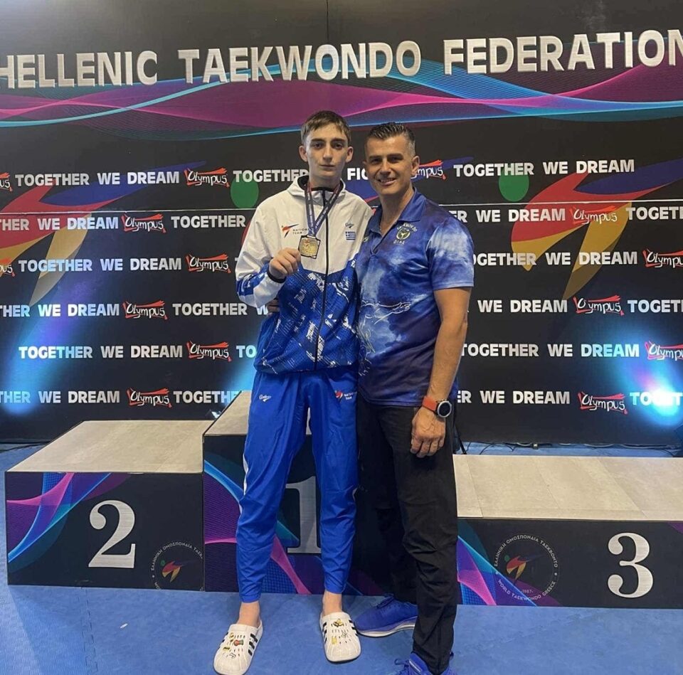 Mimigiannis Kamagiannis