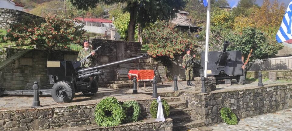 Mnhmeio Molivdoskepasto