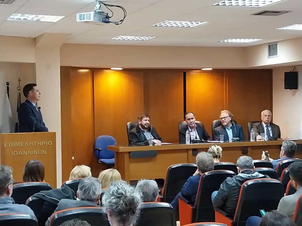 NBG Business Seeds 1