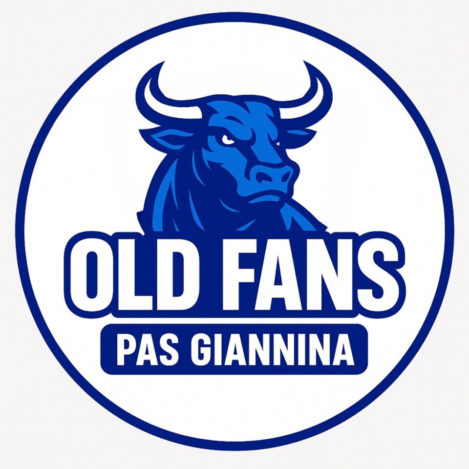 Old fans