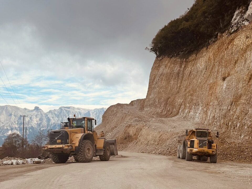 Phgadia Gefyra Plakas 18112025