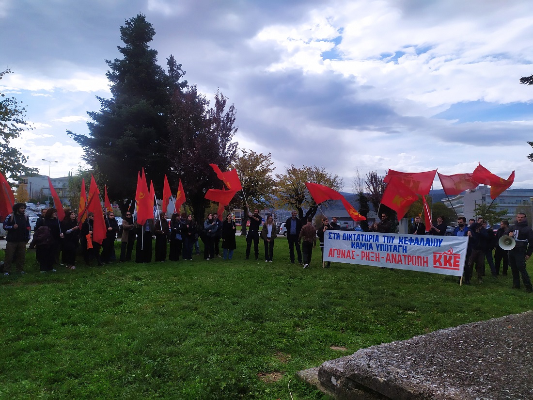 Το Πολυτεχνείο ζει με σύγχρονες αναγνώσεις των μηνυμάτων 56 Polytexneio 2025 KKE