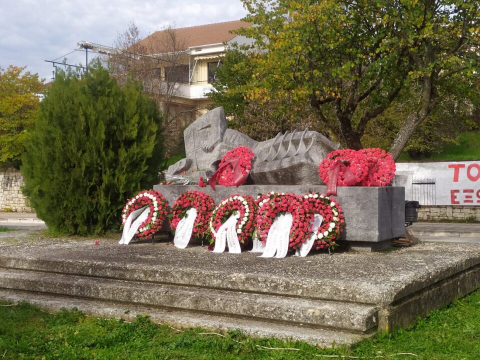 Polytexneio 2025 stefania