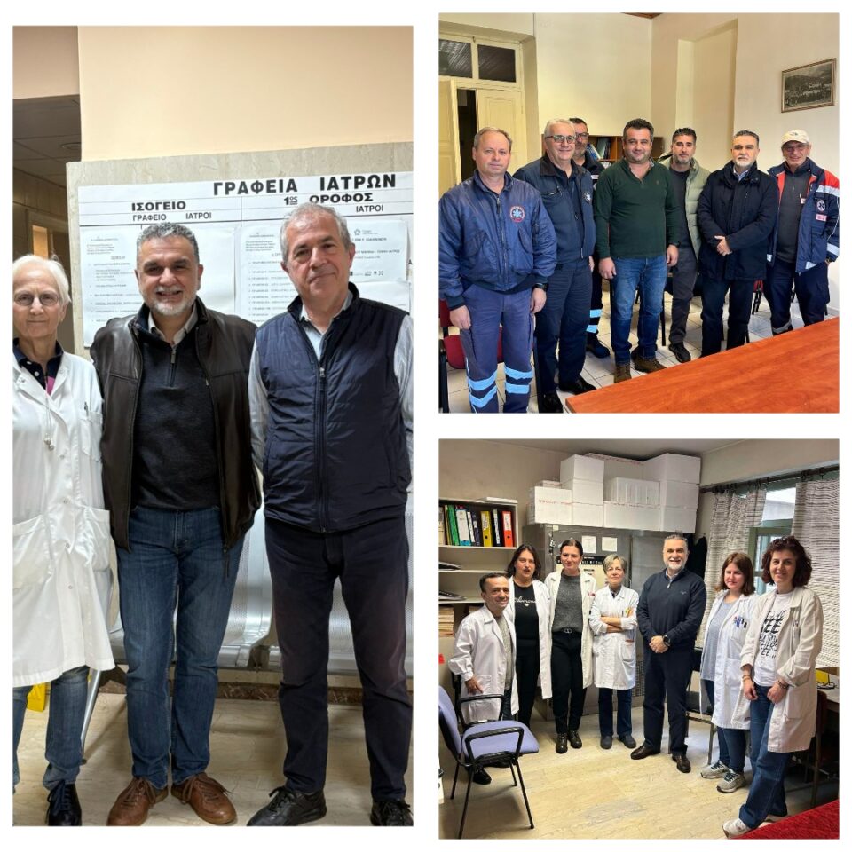 Tsimaris domes ygeias