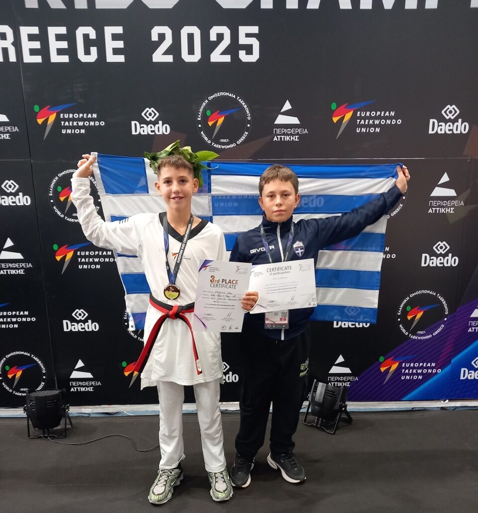 Xarisis Oikonomou European