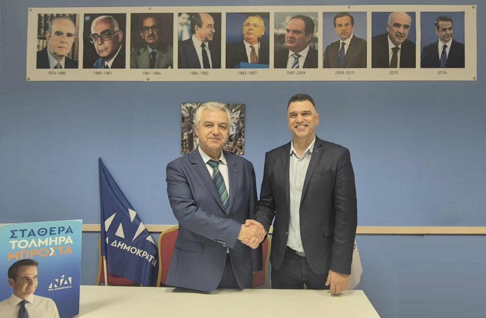 Xristoforidis Halkias