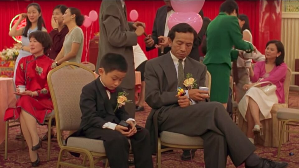 Yi Yi A One and A Two