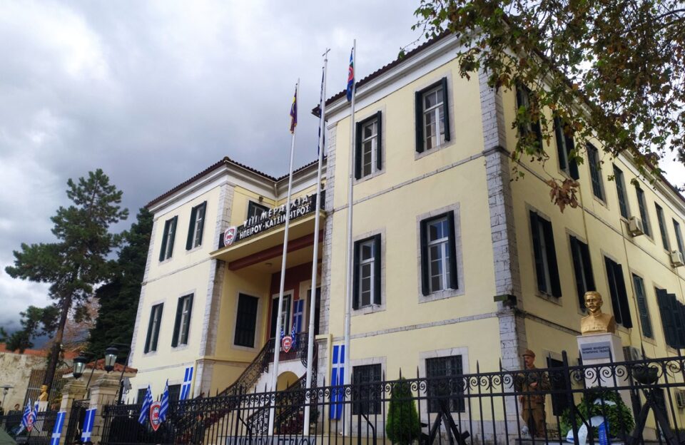 apokalyptiria protomes merarxia4