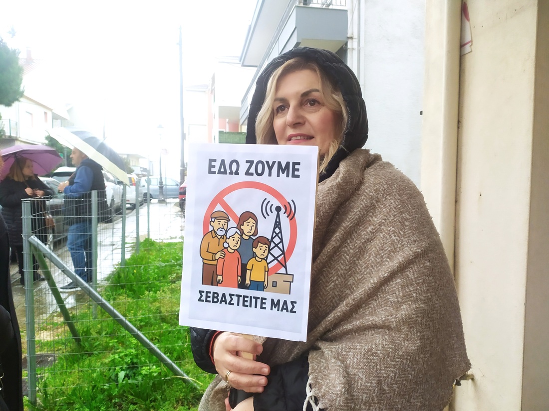 diamartyria keraia anatoli3