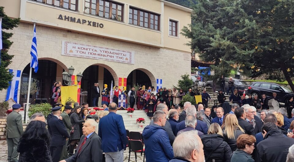 enthronisi Alexiou 1