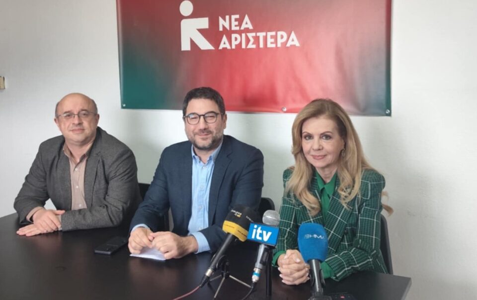 iliopoulos karamitsos tzoufi