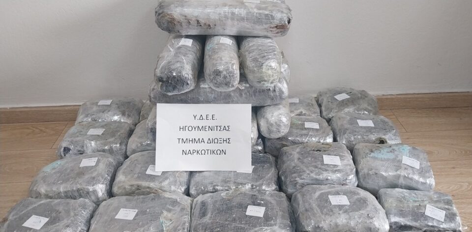 kannavi krypti Hgoumenitsa