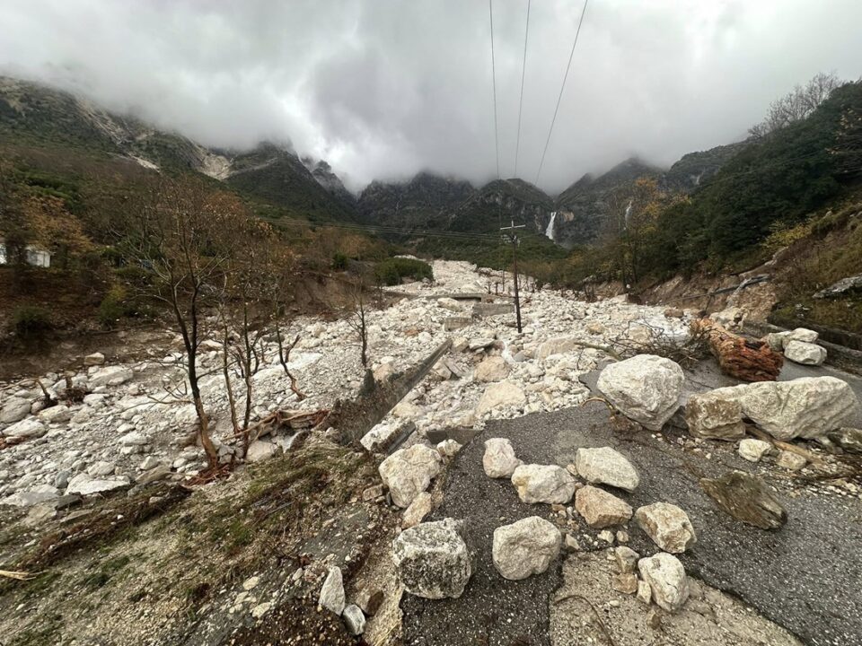 katastrofes plimmires