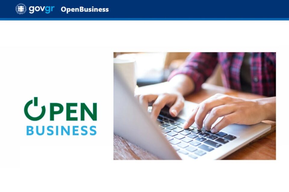 openbusiness logo