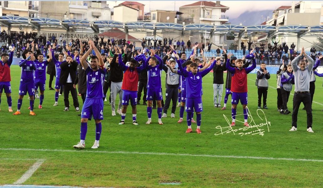 pas maked paiktes kai Goumas