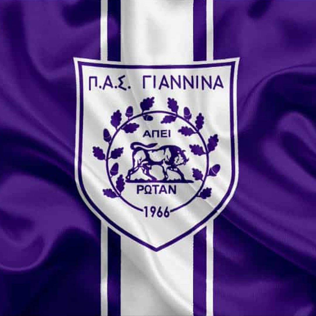 pas siontis