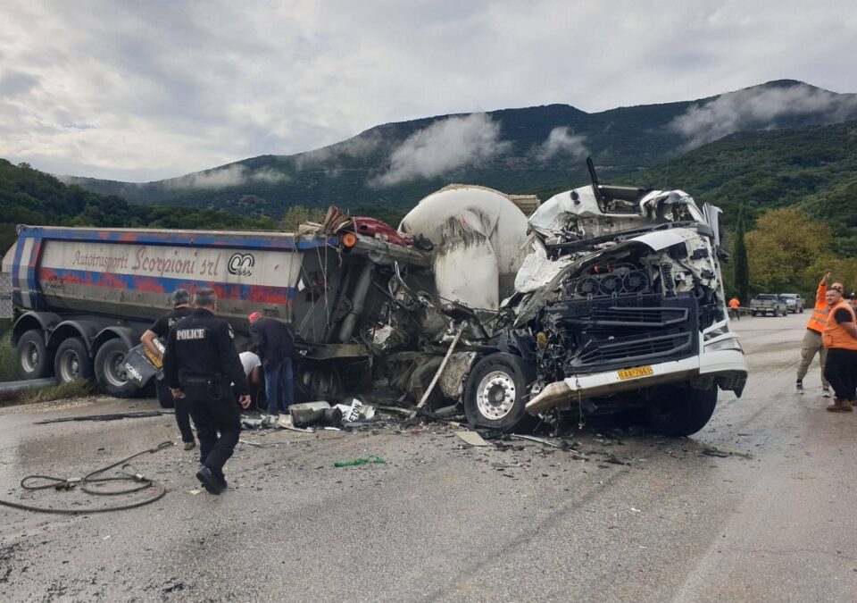 sygkrousi fortigwn 2