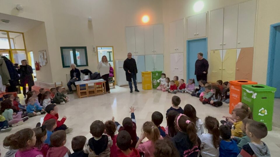 22o Nhpiagwgeio Followgreen