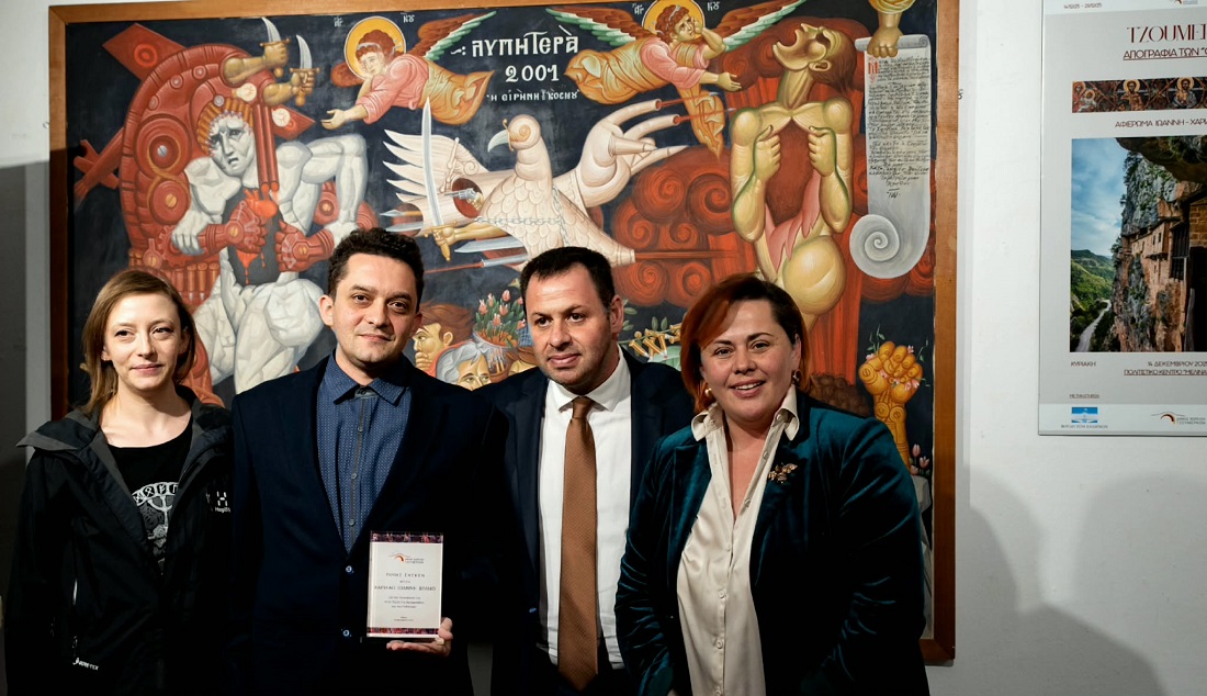 Δήλωση ταυτότητας και δίαυλος εξωστρέφειας 56 Agiografia twn orewn Athina 5