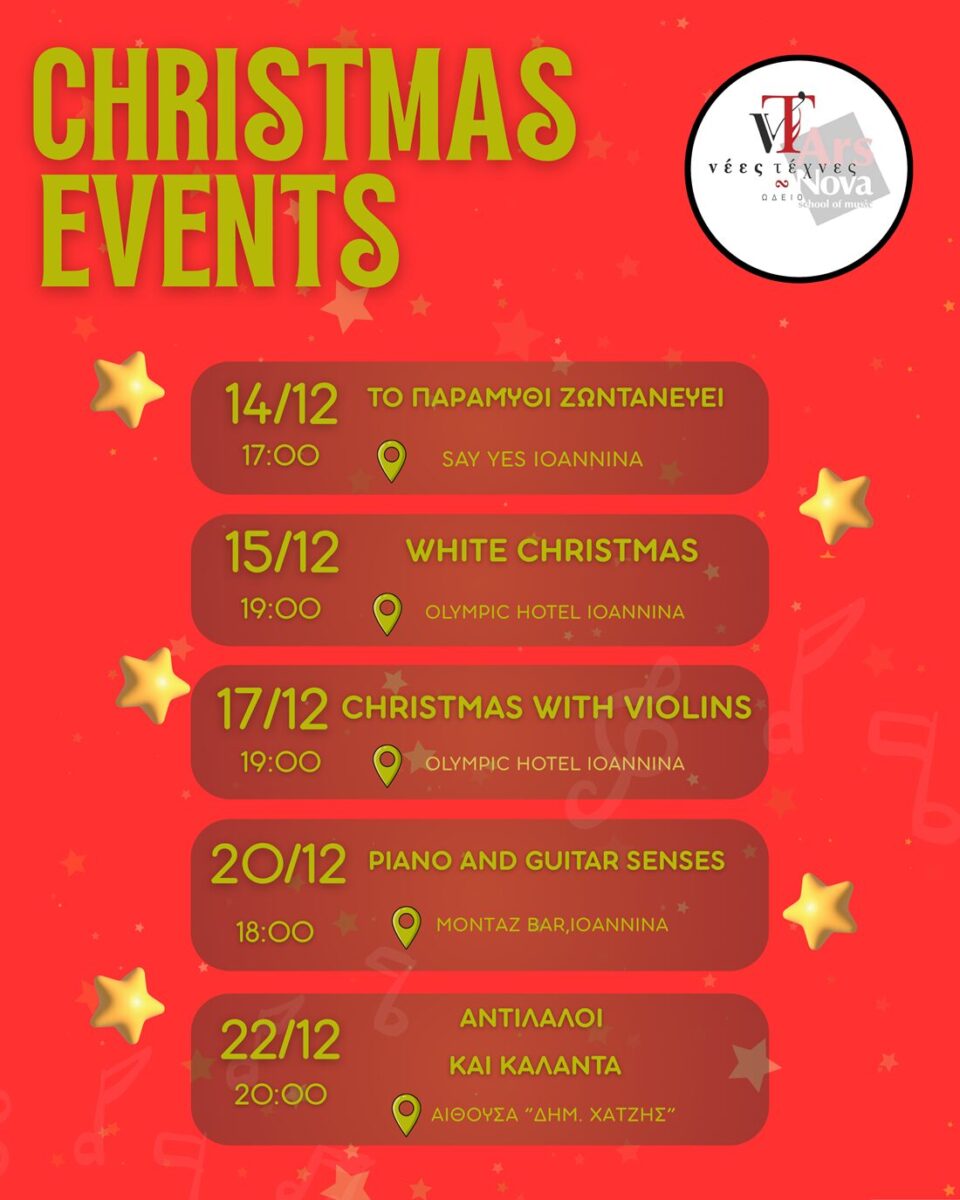 Ars Nova Christmas Events