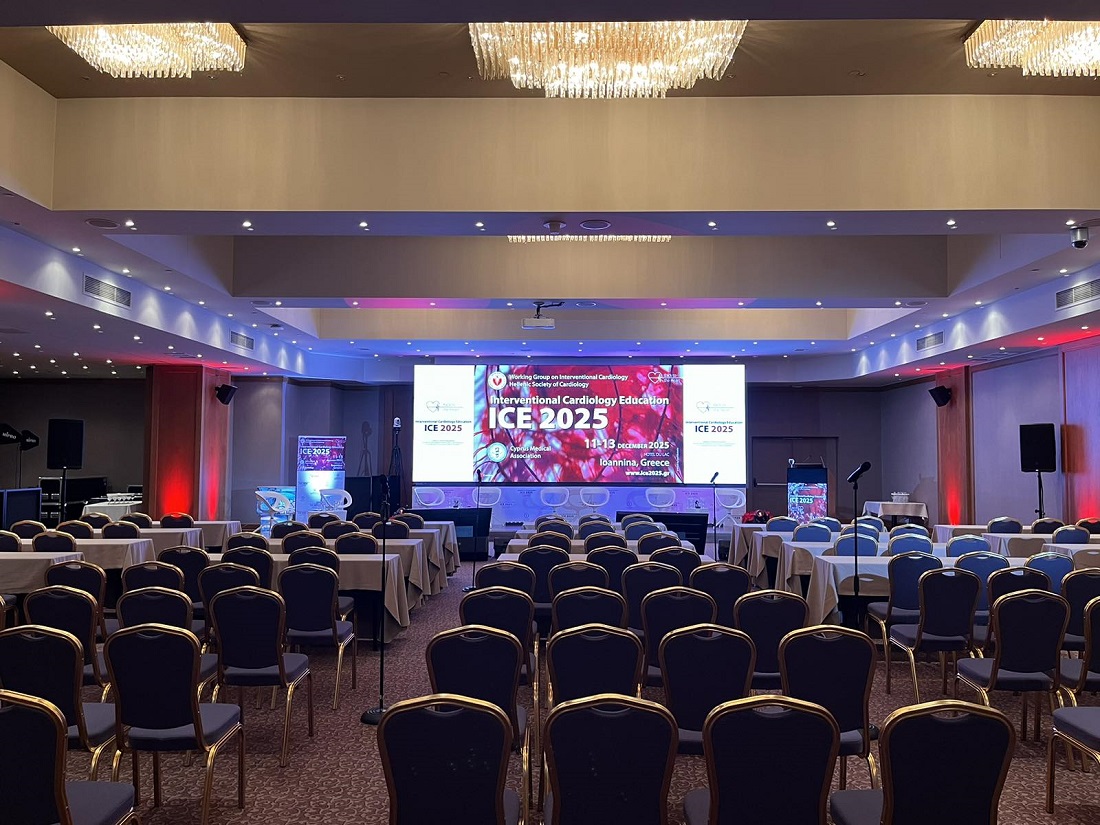 Η γνώση μοιράζεται και όλοι βγαίνουν κερδισμένοι 52 ICE 2025 aithousa 2