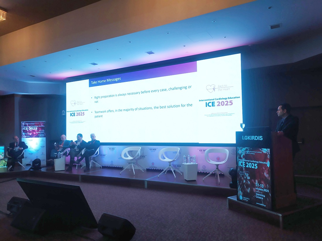 Η γνώση μοιράζεται και όλοι βγαίνουν κερδισμένοι 50 ICE 2025 ergasies