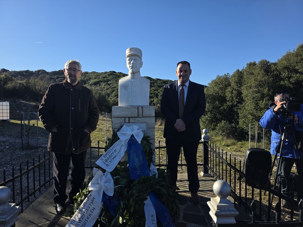 Rwssetis Vaitsis Papagiannis