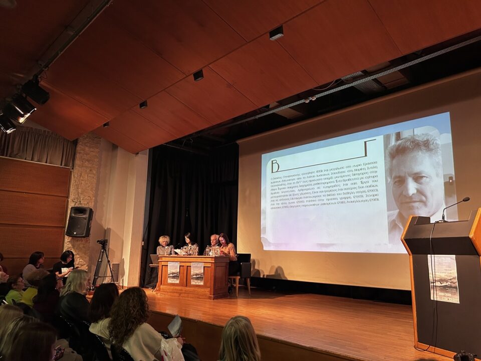 Synantisi Lesxwn Anagnwsis 3