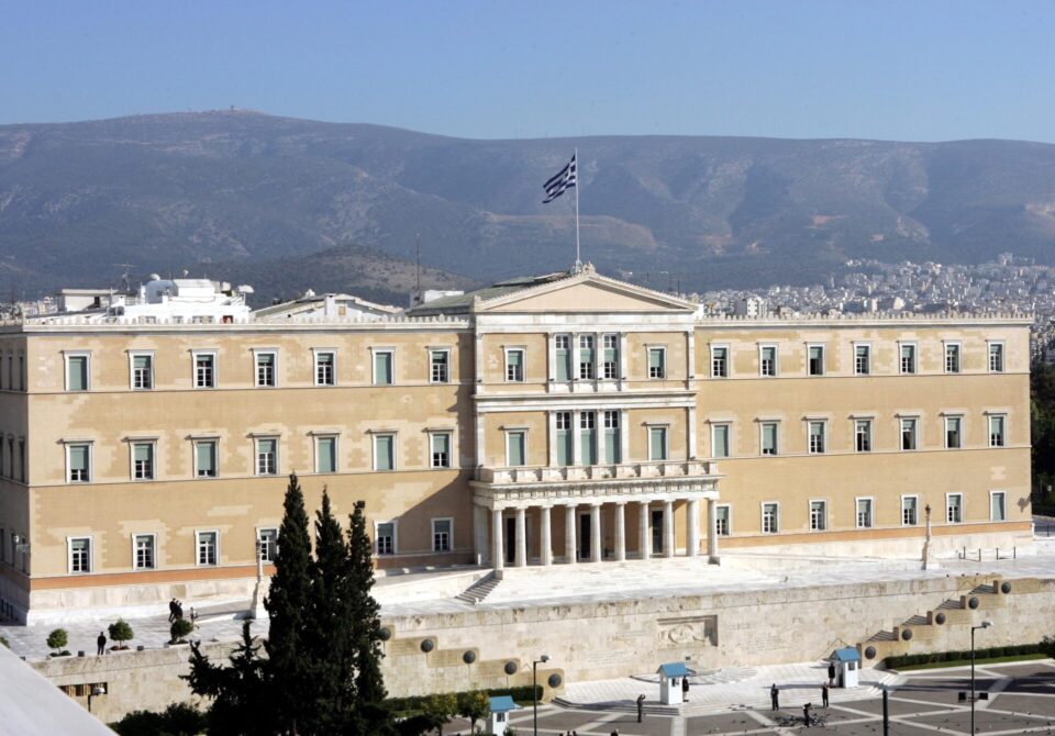 Vouli