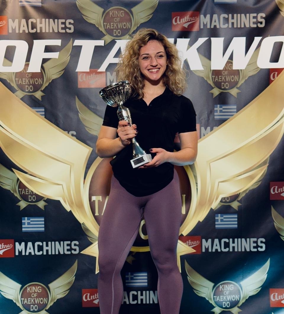 World King Papadioti