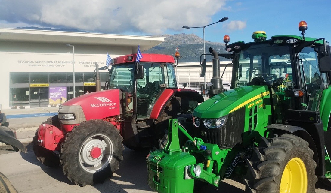 agrotes aerodromio1