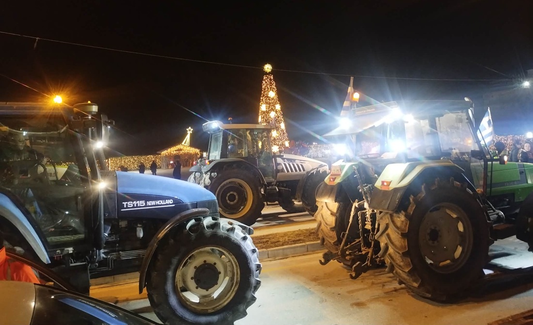 agrotikes kinitopoiiseis1