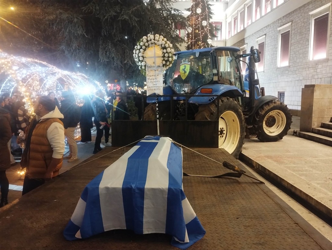 agrotikes kinitopoiiseis3