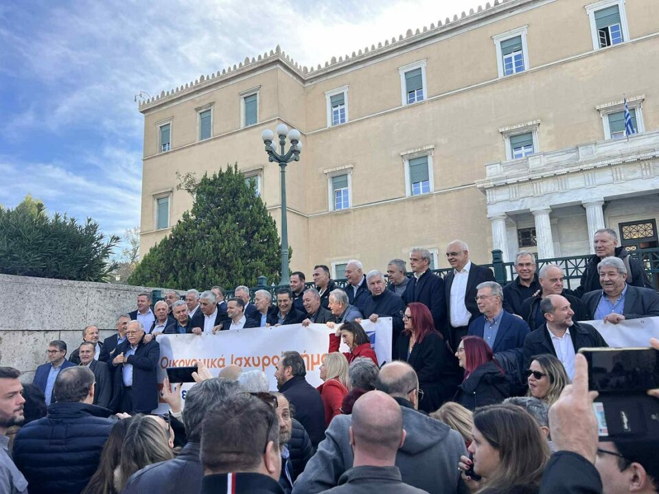 diamartyria Dimarxoi Vouli