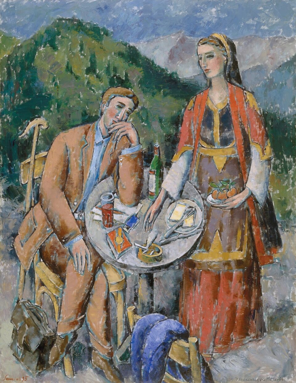 ergo pinakothiki Averwf