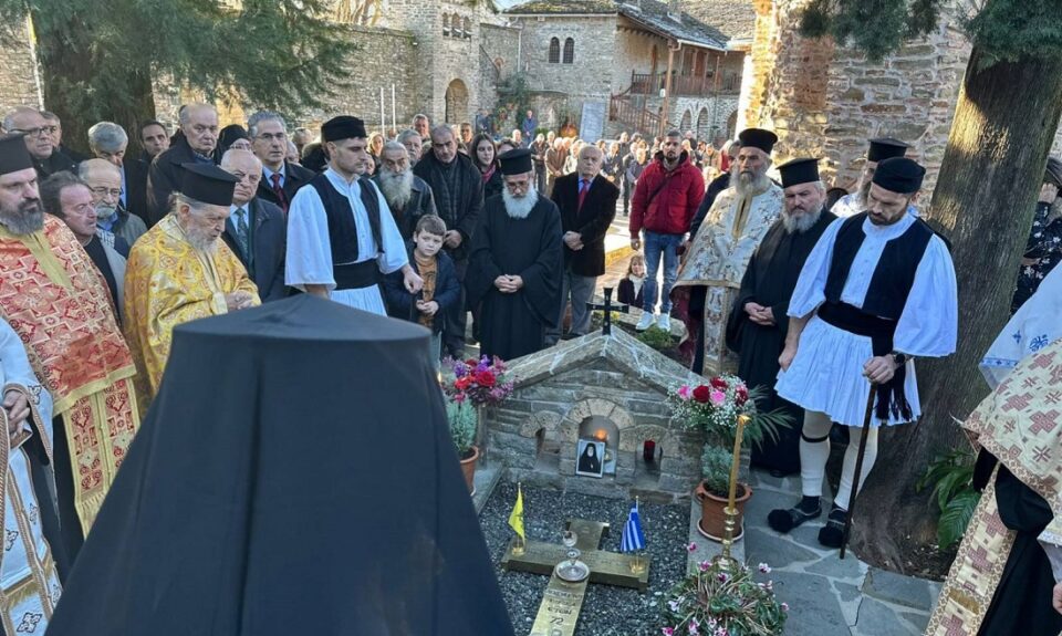 mnimosino Sevastianou