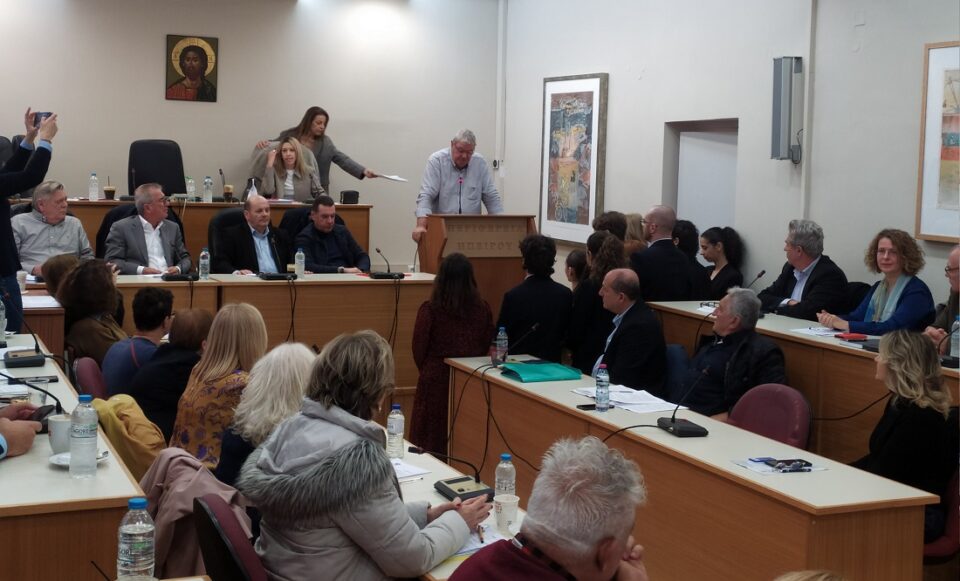 perifereiako symvoulio 01122025