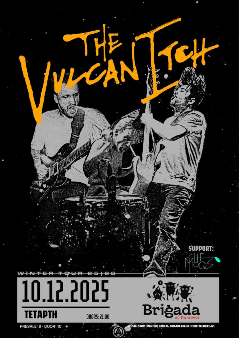 vulcan itch