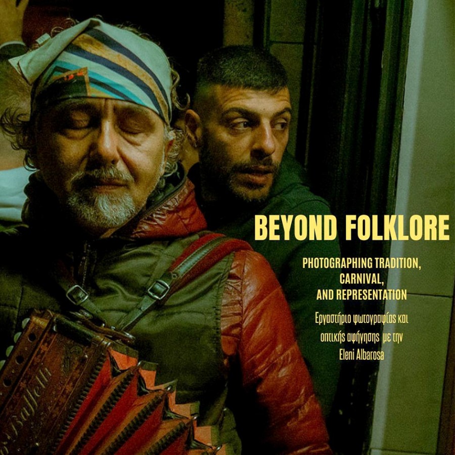 ALBAROSA 2 900x900 1