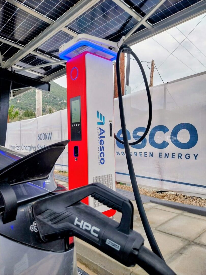 ALESCO Stathmos Fortisis 2 scaled