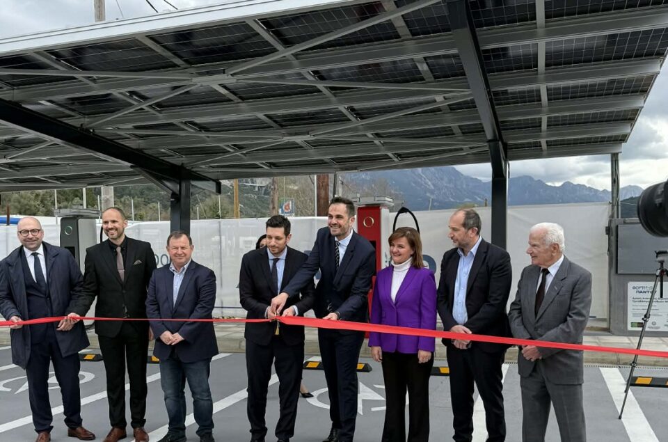 ALESCO Stathmos Fortisis Egkainia