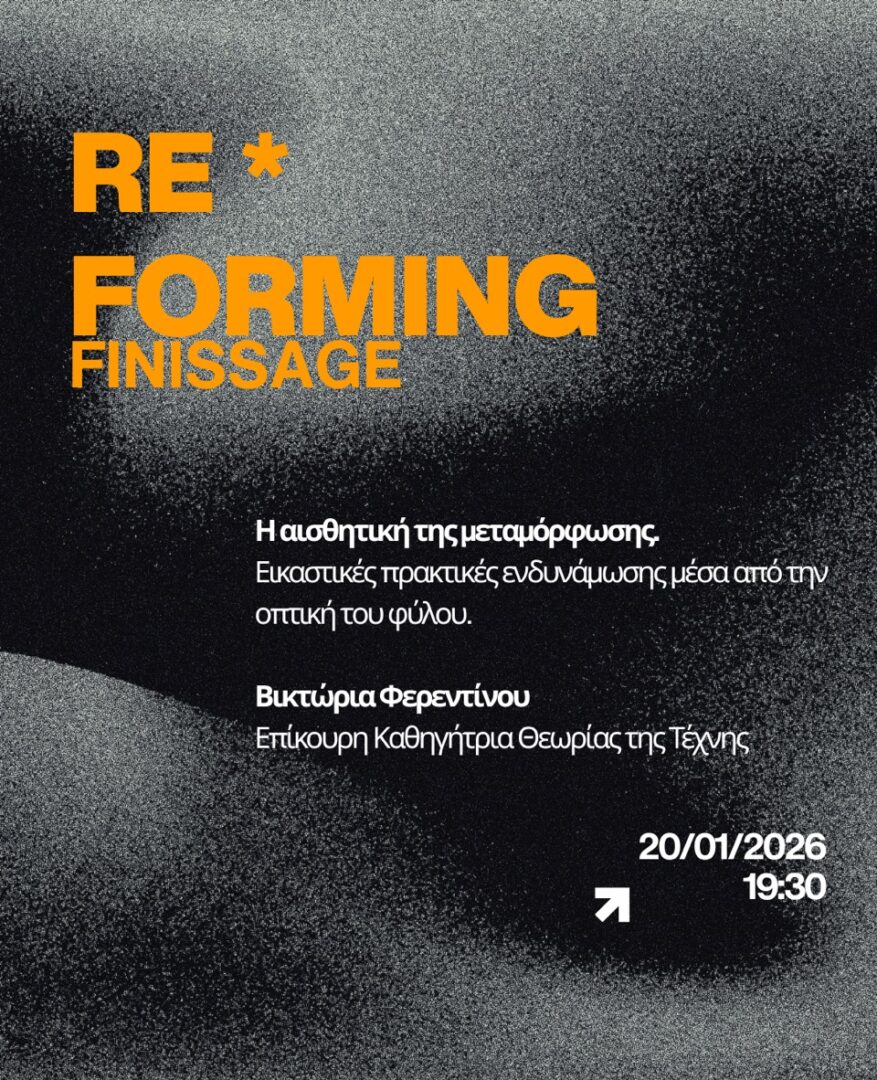 Finissage Reforming