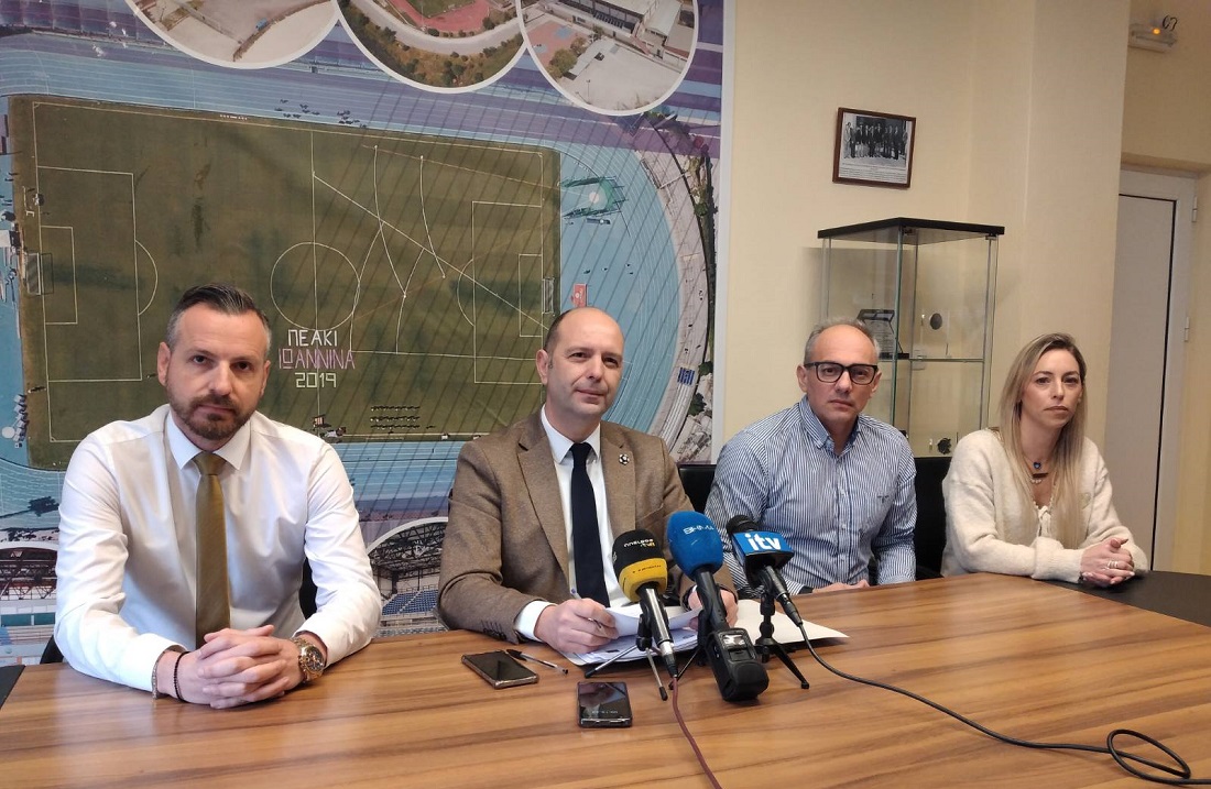 Gkartzonikas ED PEAKI