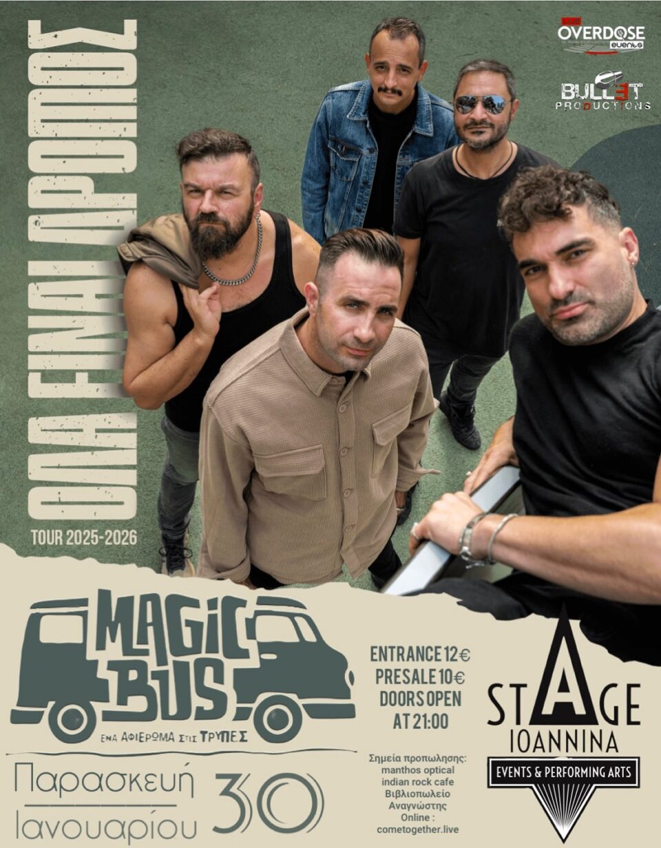 MAGIC BUS