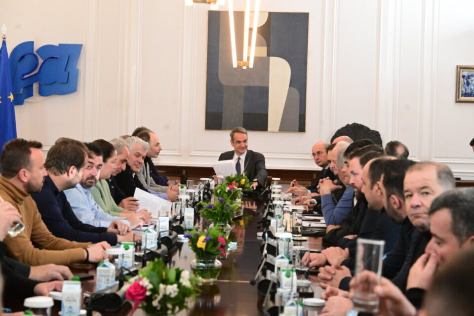 Mitsotakis agrotes