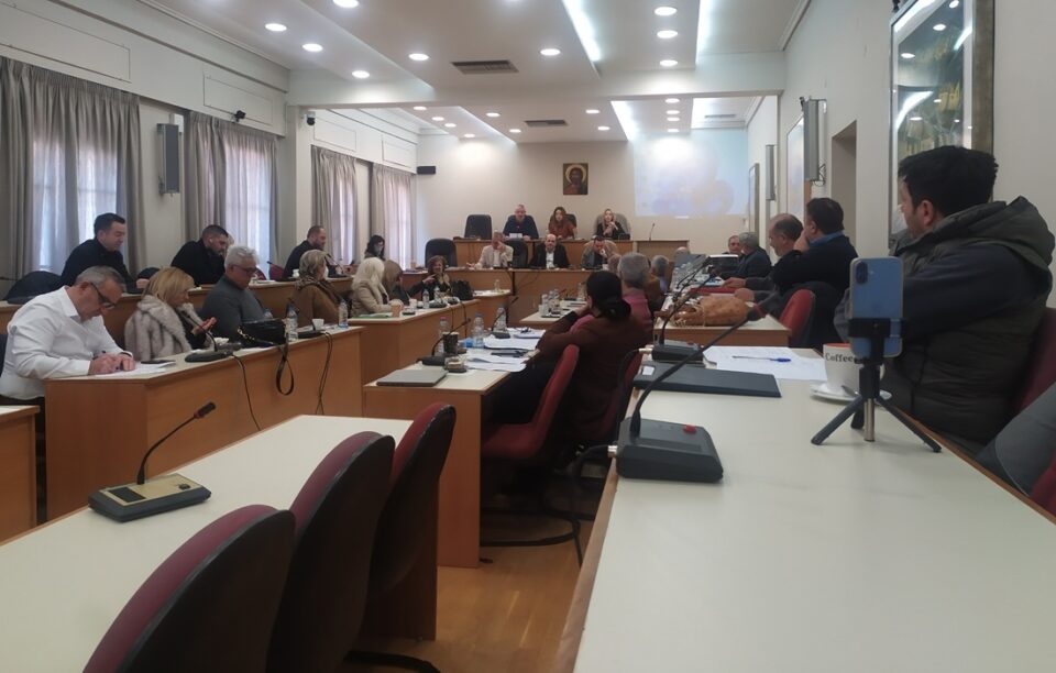 Perifereiako 13012026