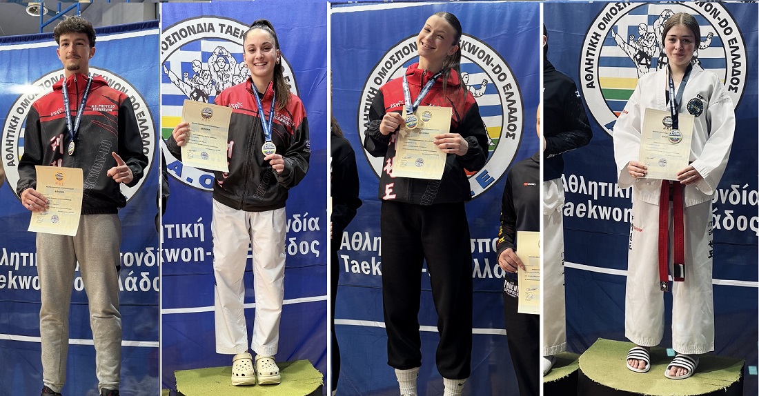 Prwteas Kypello Taekwon do 2026