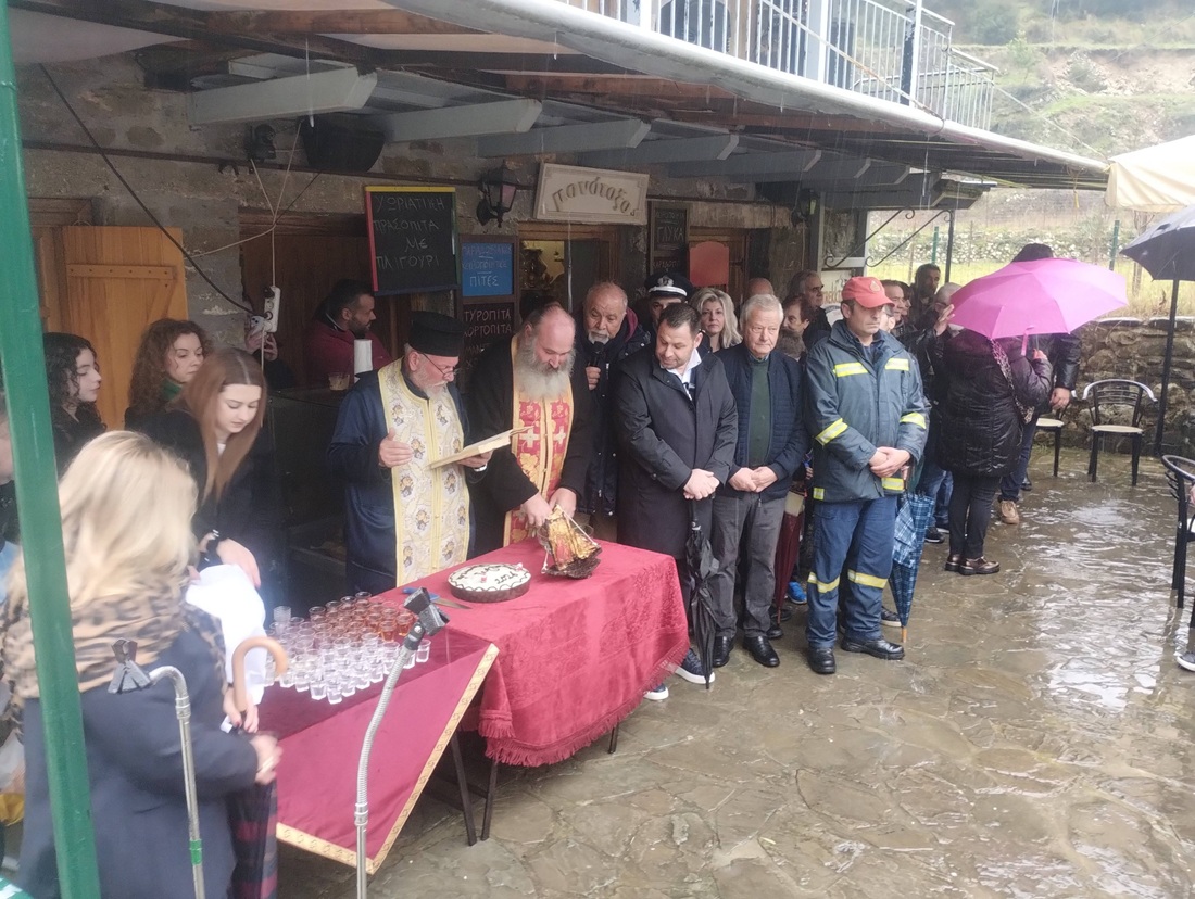 Theofaneia Plaka 2026 1