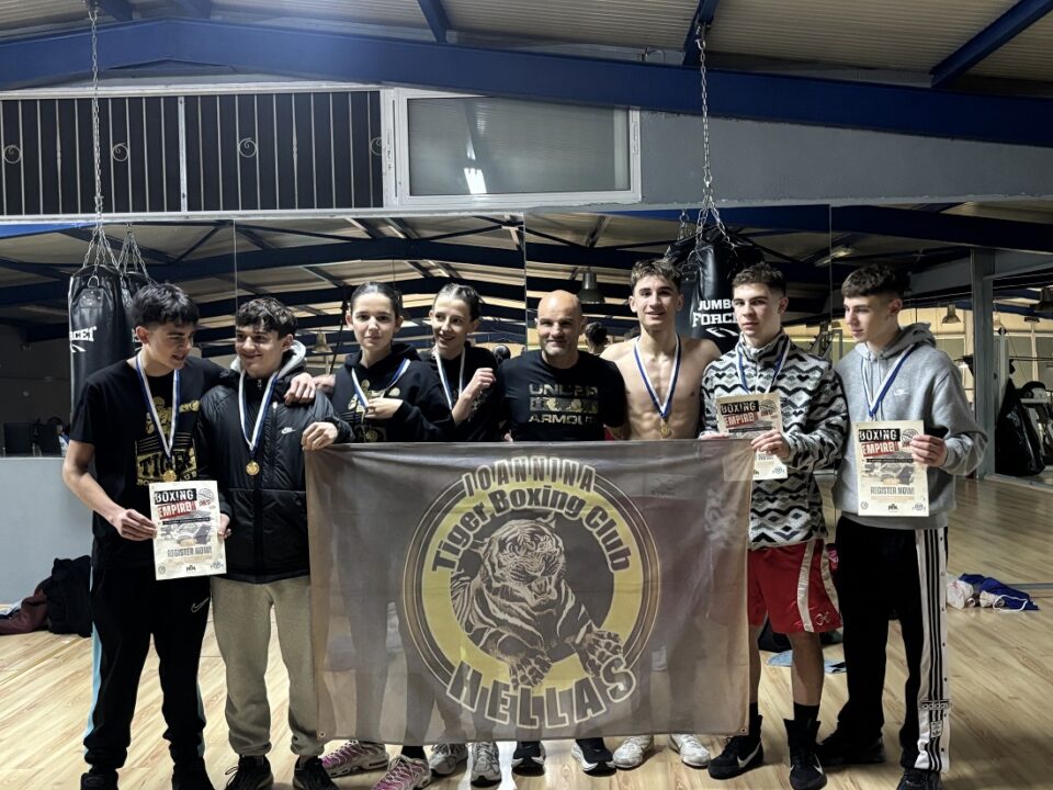 Tiger Boxing Club Boxing Empires II 9